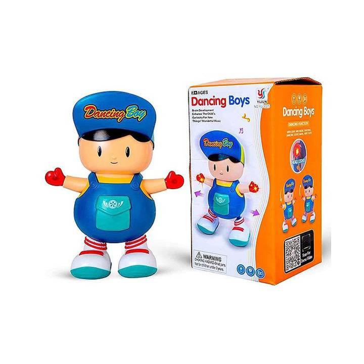 Dancing Boy Musical Toy – Kids Dancing Robot with Music & Flashing Lights | Perfect Birthday Gift